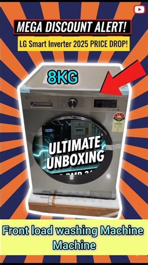 Lg Best Front Load Washing Machine - 2025 #lg #shorts #ytshorts #short #shortvideo #viral #trending