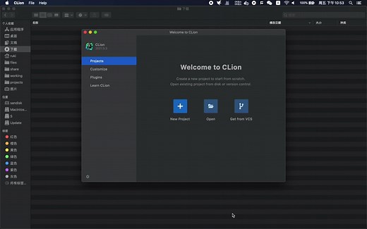 在 Clion 中使用 Xmake 进行 C/C++ 程序开发