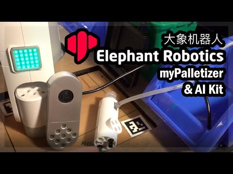 Elephant Robotics myPalletizer M5Stack and Artificial Intelligence Kit Review and Unboxing