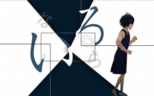 【AE教程】如何使用遮罩和运用