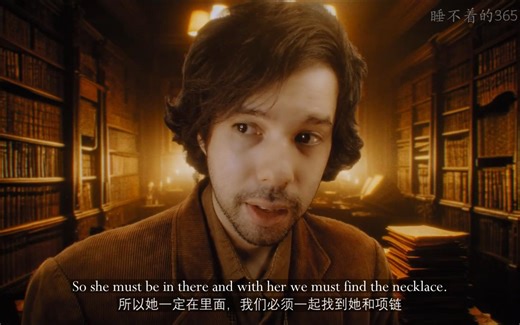 【ASMR Weekly助眠】电影系列：幽灵、魔法师和被诅咒的项链1-自制中英双字幕