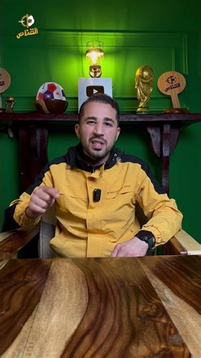 برشلونة يُطرد من الأبطال في ليلة العجائب! 🤯🚫 ضد عصابة اتلتيتكو مدريد😳القناص