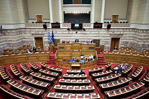 Ο φτωχότερος και ο πλουσιότερος της Βουλής σύμφωνα με τα πόθεν έσχες - Από 179.000 ευρώ το 2023, δήλωσε 18,4 εκατ. ευρώ το 2024