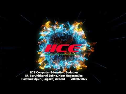 RSCIT Most Important Question for Rscit Exam