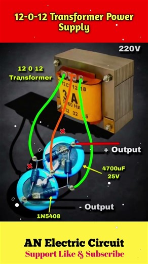 12 0 12 Transformer Power Supply Circuit | # #shortsfeed #electroniccircuit #electricalguru