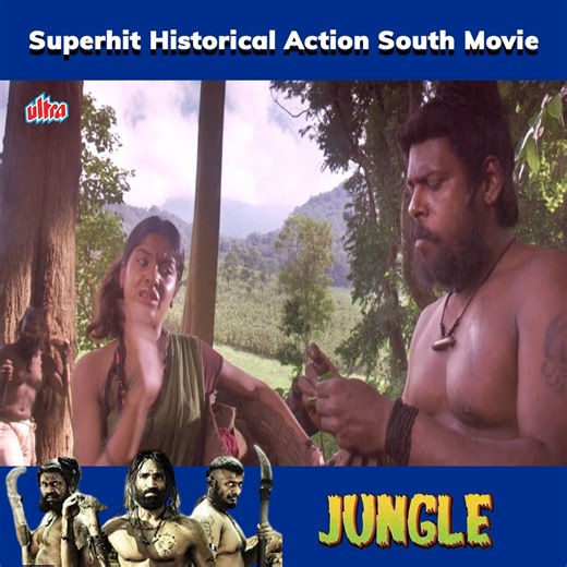 Superhit Historical Action South Movie | Jungle The Battle Ground | Ultra South