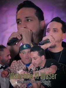 #Bilal_babilo 🎙🎧 | Wahchha ki wa3er_وحشها كي واعر | □ ▷ ◉──────── Avec Houari Ghazzali 🎹 #Mohammed_Sk | Skiratchi √