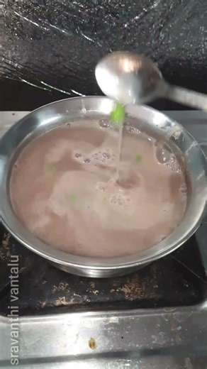 Healthy ragi java recipe #ragiambali #ragisoup #healthybreakfast #raagiresipes #trending #food