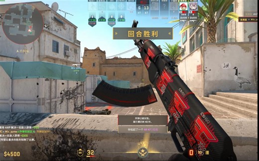 『撕裂的屏幕，难言的过去，回不去的CSGO』----CS2最后的60hz狙击手