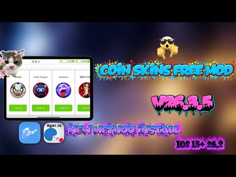 AGARIO MOD MENU 26.3.5 AGARIO MACRO ZOOM TUTORIAL IOS SCARLET ESIGN KSING (AGARIO MOBILE) 🍪