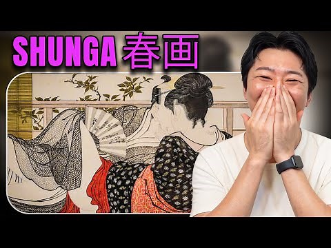 What Is Shunga? Japan’s Forbidden Erotic Art!