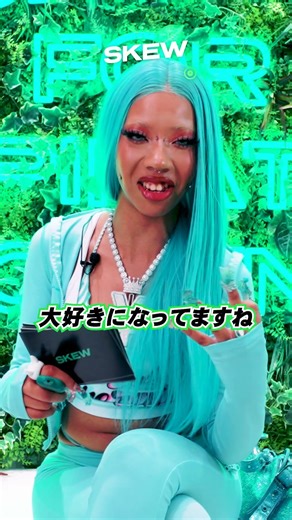 skew CORE【ゲスト：3Li¥en】初音ミクを好きになったきっかけ#skew #hiphop #ヒップホップ #3li¥en