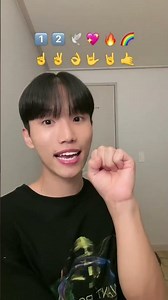 123456 finger dance