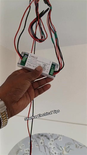 Electrical LED light RGB connection #electrician | Shankar Electrical Tips