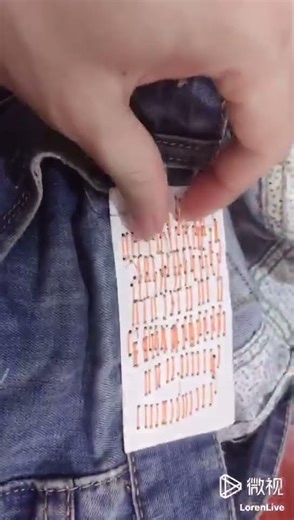 Smart Automation in Garment Packaging: Why Plastic Staple Machines Are Changing the Game