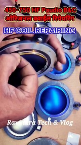 294K views · 3.1K reactions | Tips & Tricks #Electrician #reel #electronics #speaker #reels #Reckoning #ahuja #woofer #Sony #JBL | Ravindra Tech & Vlog | Facebook