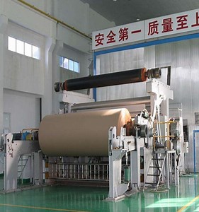[Hot Item] Corrugated Paper Fluting Paper Making Machine