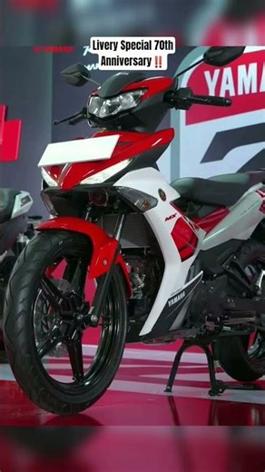 YIMM releases Special 70th Livery‼️
