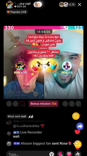 1 vs 10 Challenge: Unprepared Showdown in Afghanistan