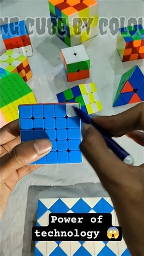 5by5 cube solve by using Ai 😱 l power of technology l #cube #shortclips #video