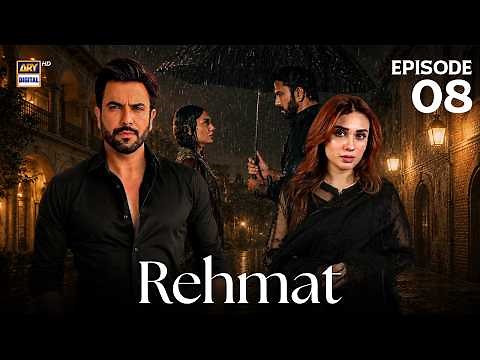 Rehmat Episode 8 | Junaid Khan | Hina Tariq | 6 April 2026 | ENG SUB | ARY Digital Drama