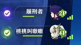 想必你俩家人也是被地脉死气浸染，所以才显得如此匆忙吧