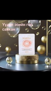 DraCell Korea on Reels