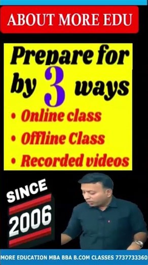 VGU University Online BCA Admission 2026 | Full Details