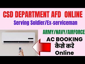 Csd afd prodect online booking | Csd se ac kaise book kare | Csd afd registration | Online Csd