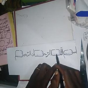 48K views · 1.6K reactions | Salut à vous Recette pour avoir papie rapidement où travaille J'ai signé Lalaby ou rien | Coulibaly zoumana | Facebook