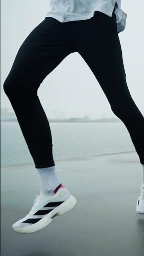 adidas Adizero Adios Pro 4 - Softer and faster!