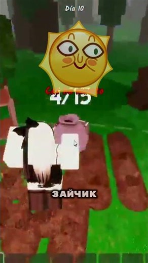 #роблокс #майн #майнкрафт #юзя #владус #онлайн #фиксай tIju6i