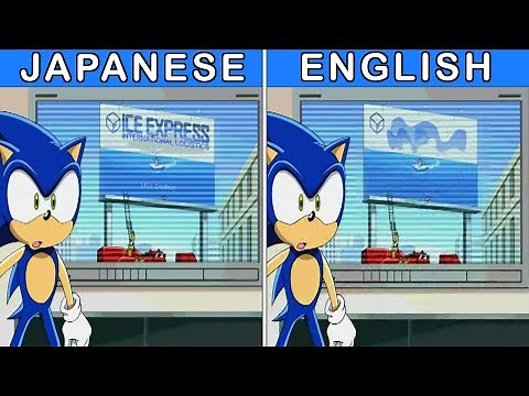 How 4KIDS Censored SONIC X | New World Saga