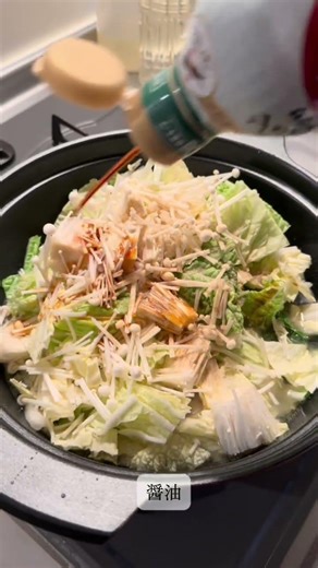 え、このうどん優勝。【#うどん#料理 #うどんレシピ #献立 】