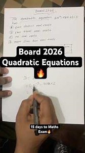 CBSE Boards 2026 🔥 | Quadratic Equation MCQ | Nature of Roots | Class 10