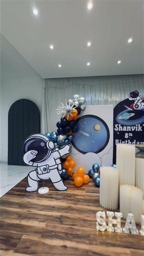 Out of This World! 🪐 Astronaut Space Theme Birthday Decoration ✨