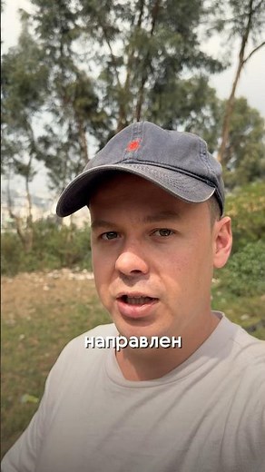 Как живут уличные дети в больших городах Африки?