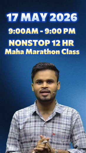 AIIMS BSc Nursing 2026 Chemistry महा मैराथन 🔥 | Most Expected PYQs Solutions | #chemistrymarathon