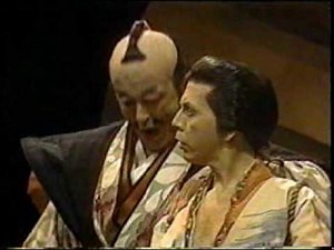 Stratford Festival 1982 -- Our Great Mikado, Virtuous Man