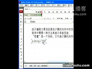 Flash AS3实用编程3金鹰教程网址: