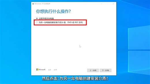 如何快速安装windows原版系统？为什么安装不了系统？为什么bios不识别硬盘？为什么安装了系统无法正常启动？为什么安装系统之后启动蓝屏