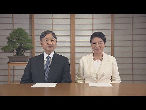 【ノーカット】 天皇陛下、新年メッセージ
