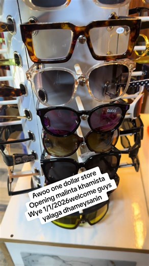 Awoo One Dollar Store: Furitaanka Maalinta Khamiista