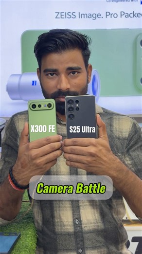 Vivo X300 FE vs Samsung S25 Ultra Camera Comparison 😱 200MP vs 50MP Camera Battle! 📸