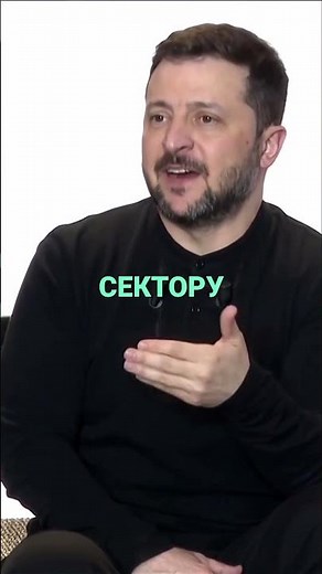 Putin is ready to "defeat" the Ukrainian Armed Forces and capitulate | Zelensky responds #putin #...