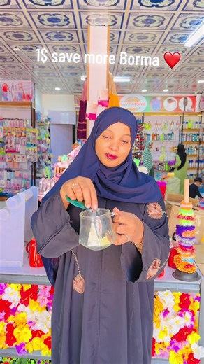 Save More Borama: Save Money & Support Local