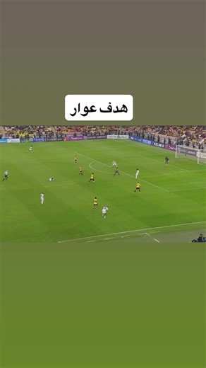 #شعب_الصيني_ماله_حل😂😂 #123vivalAlgérie #explore #mahrez #ابوني_ياك_باطل_ولا_حنا_مانستاهلوش