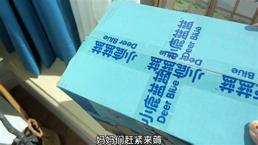 小鹿蓝蓝益生菌冻干溶溶米饼草莓味 宝宝儿童零食冻干工艺吸口水 20g