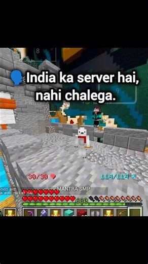 MANTRA SMP🐻‍❄️ #minecraft #shorts #gaming