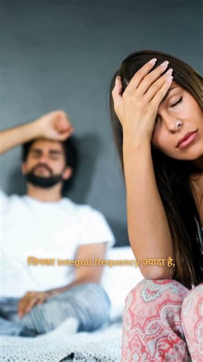 🚨 Intimate wash – YES ya NO?